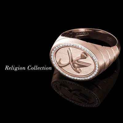 Religion Collection